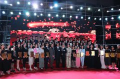 2018湖南岳阳国际公开赛（视频）2