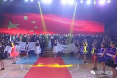 让世界品味河南