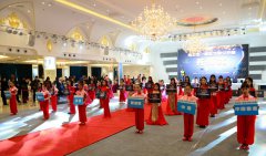 东方舞赛事图片