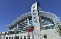 2018第二届北京“华嘉杯”欧亚澳国标舞锦标赛圆满落幕