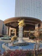 蓄势谋新篇 扬帆再启航一一安徽远东文化艺术发展中心年终总结会/六安