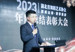 《宁一凡：舞动梦想，传递温暖》