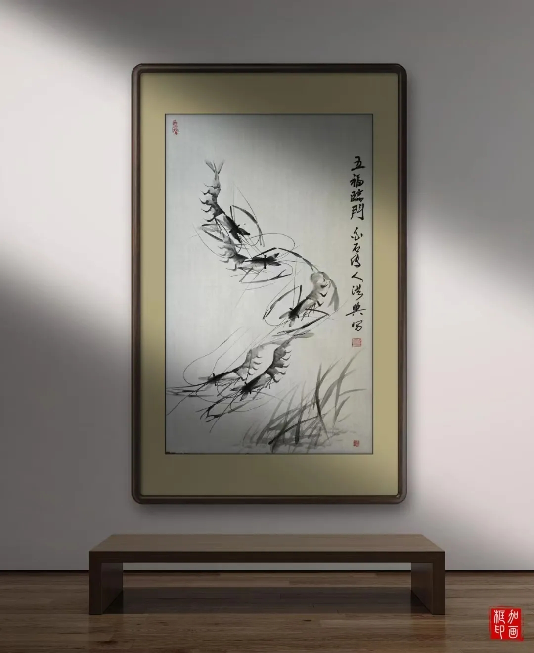 《艺海寻真：张洪兴的艺术之旅》