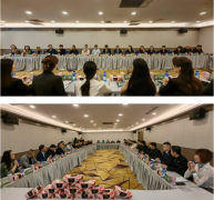 <b>2025远东深圳工作会议圆满举行，聚焦基层舞蹈发展</b>